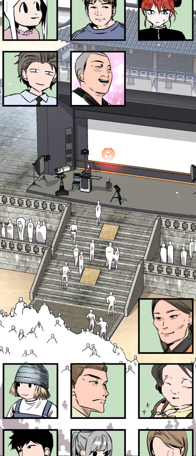 9 페이지