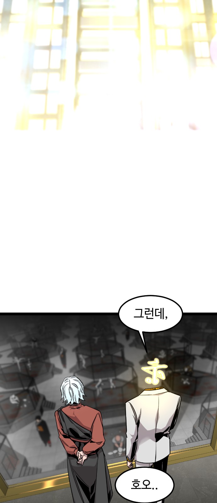 41 페이지