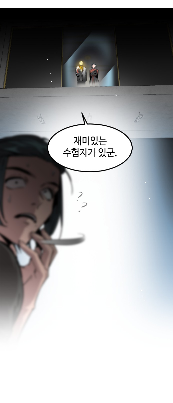 43 페이지