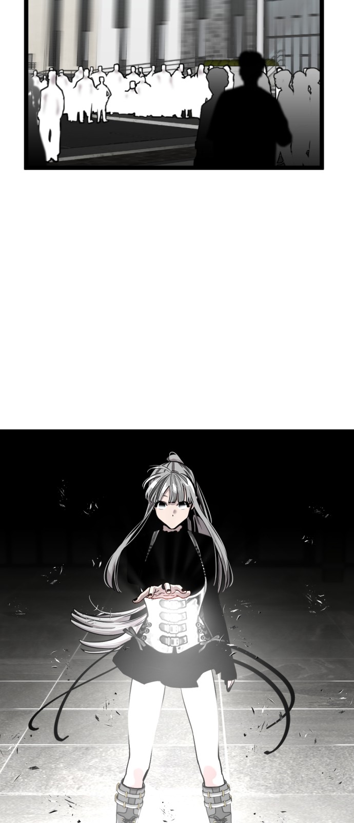 13 페이지