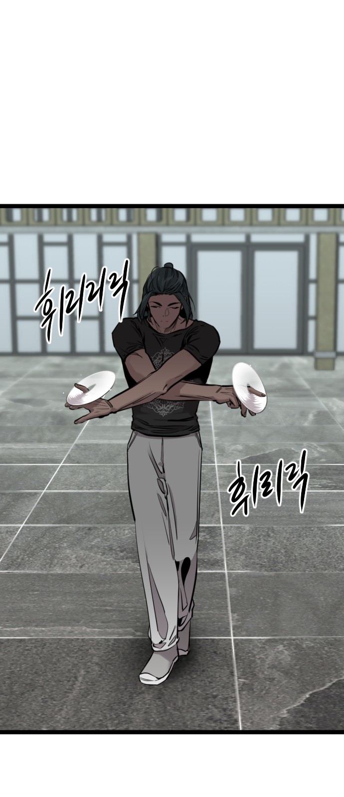 15 페이지