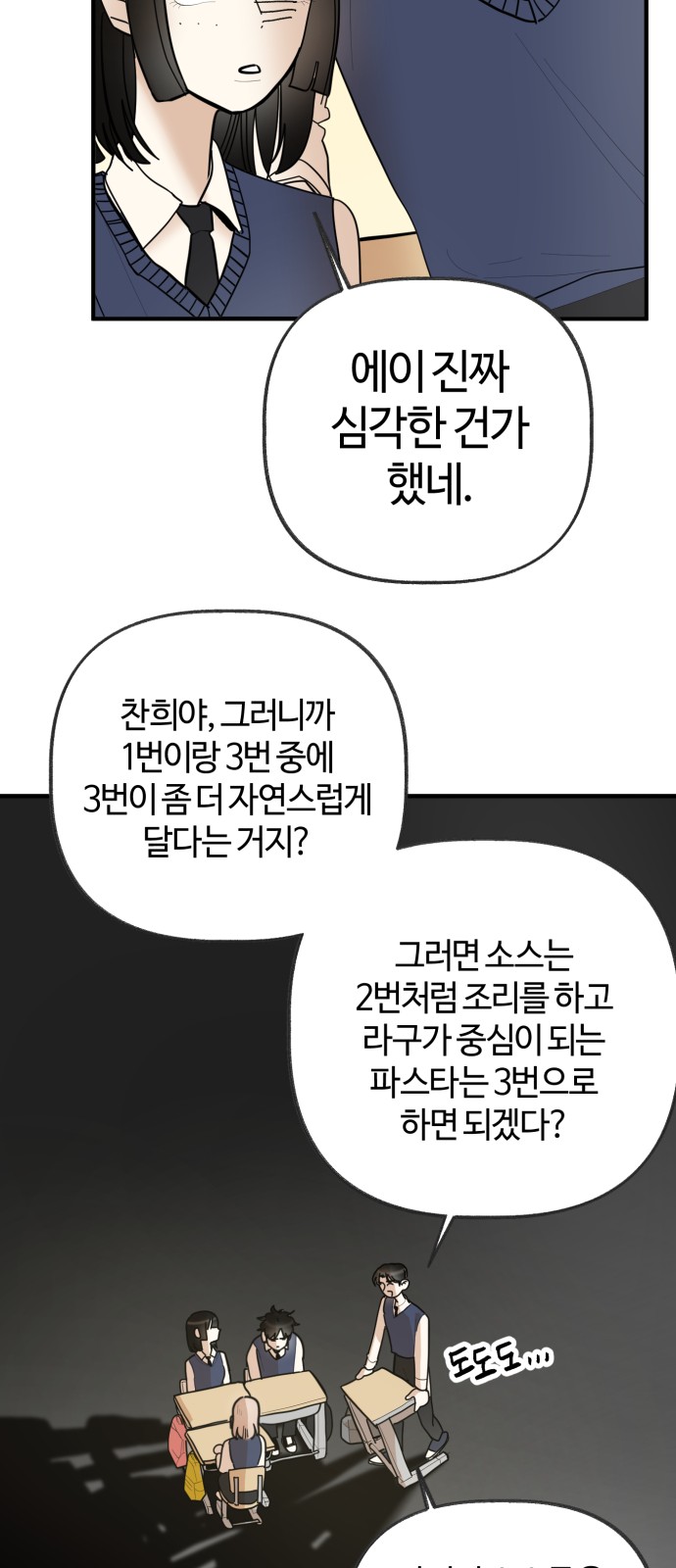 15 페이지