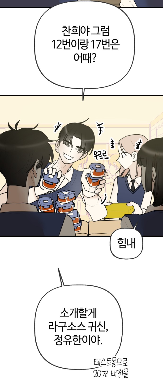 17 페이지