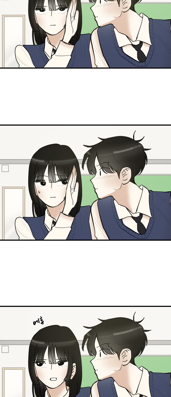 20 페이지