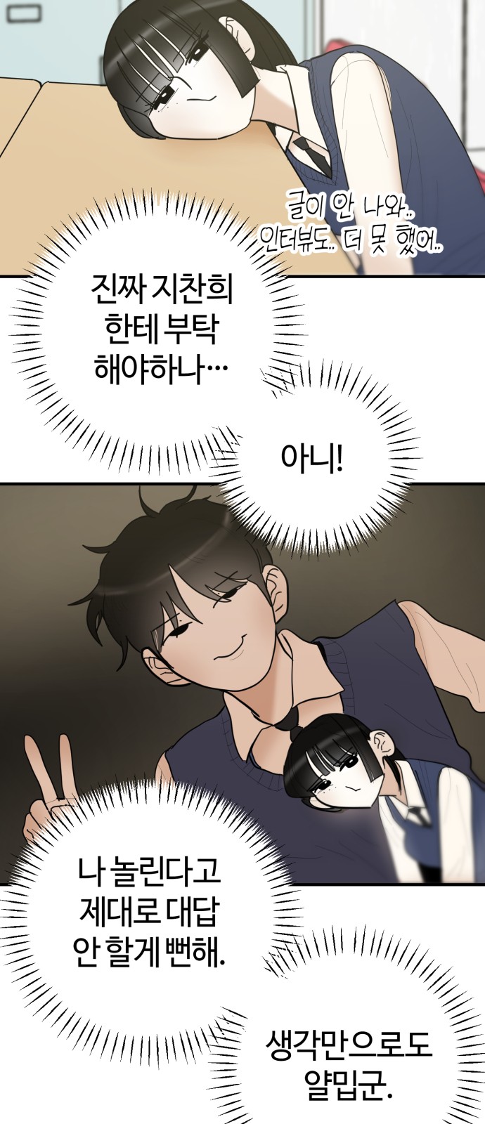 45 페이지