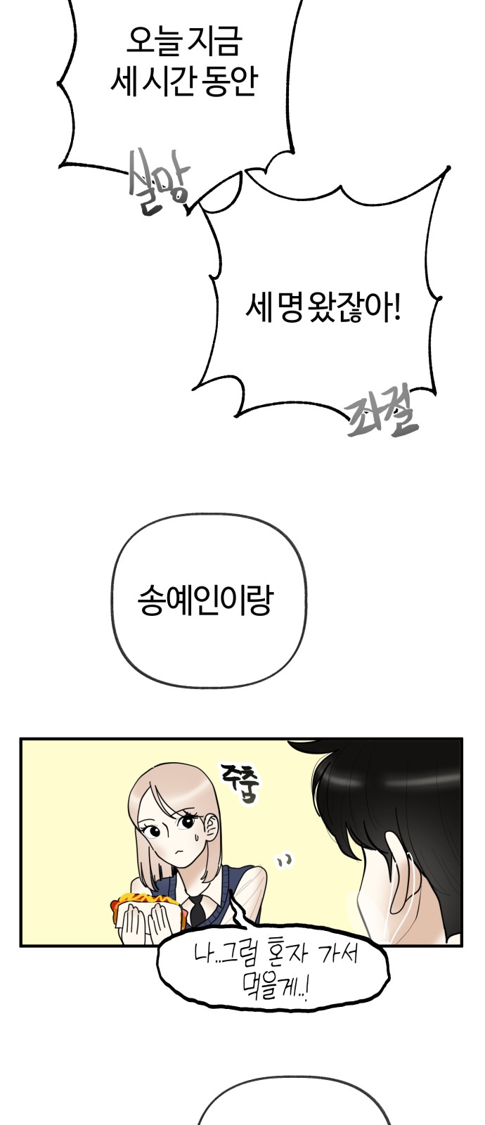 22 페이지