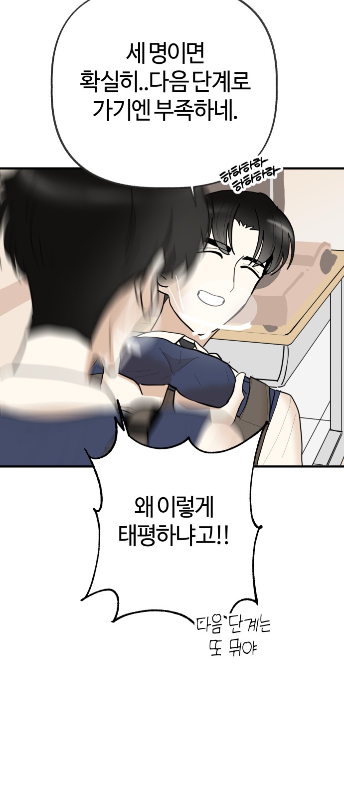 25 페이지