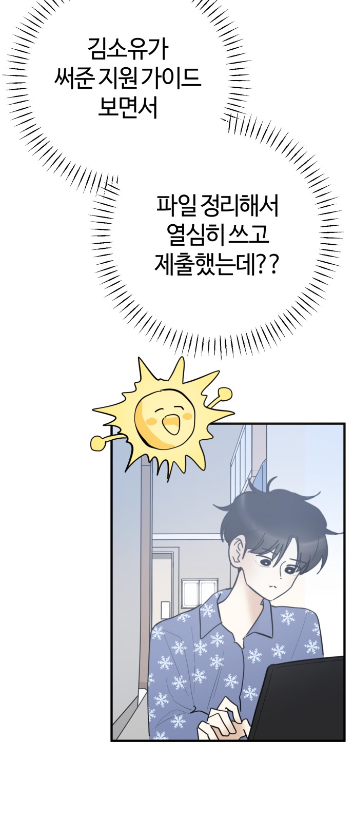 20 페이지