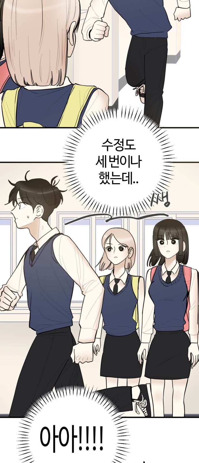 22 페이지