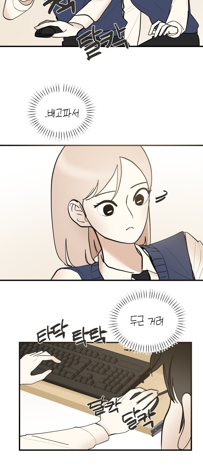 51 페이지