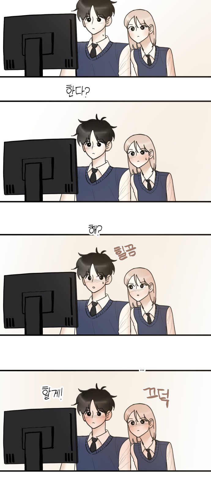 62 페이지