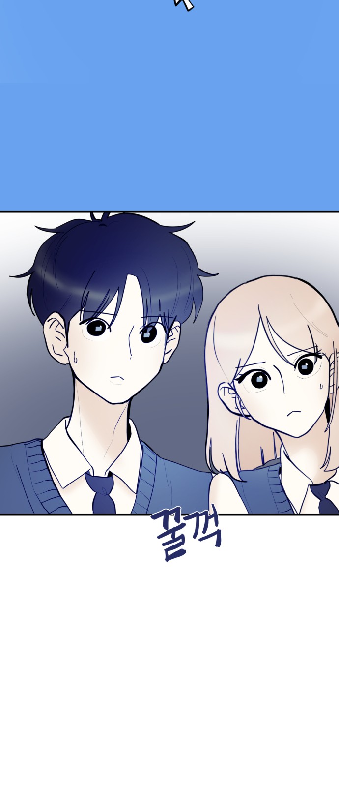 64 페이지