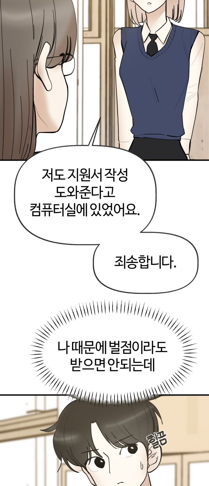 22 페이지