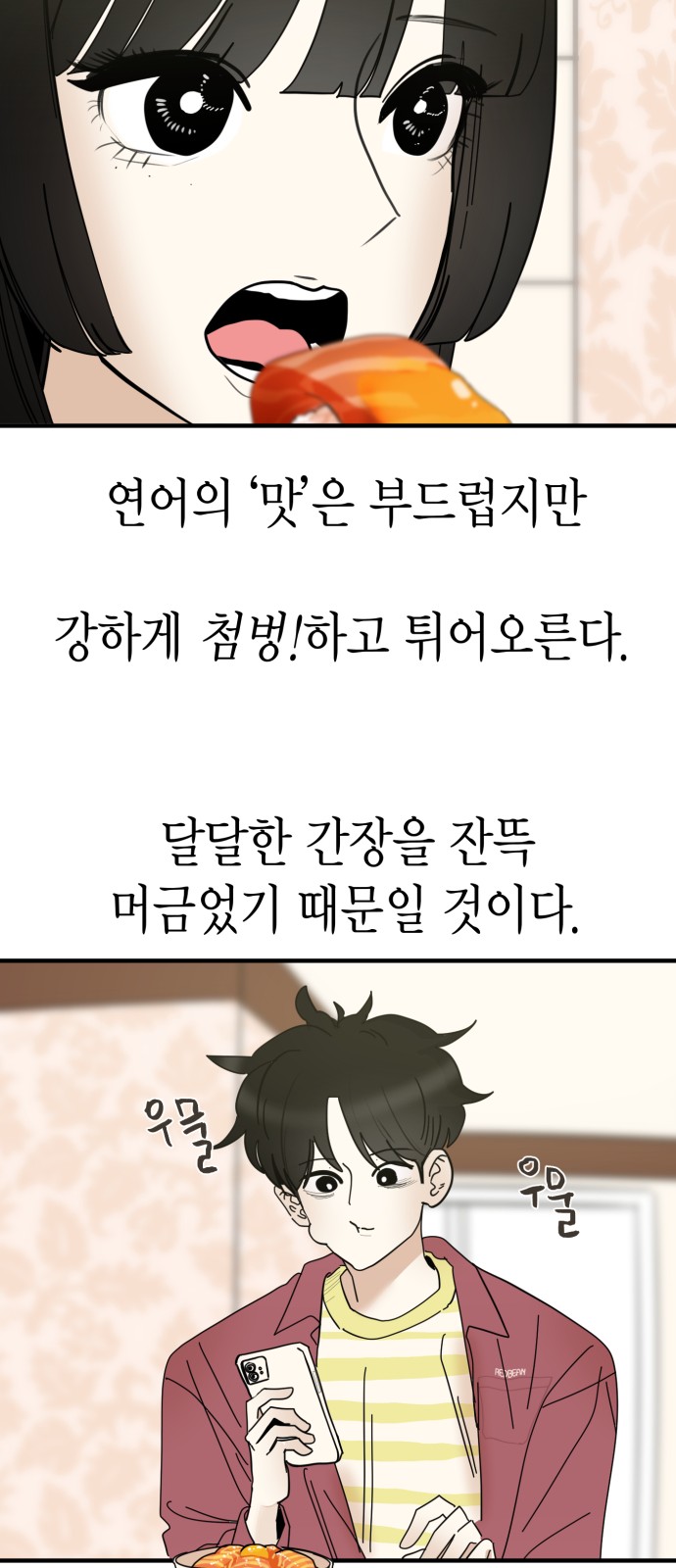 22 페이지