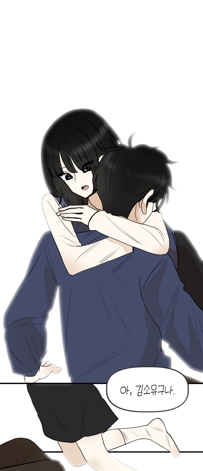 42 페이지