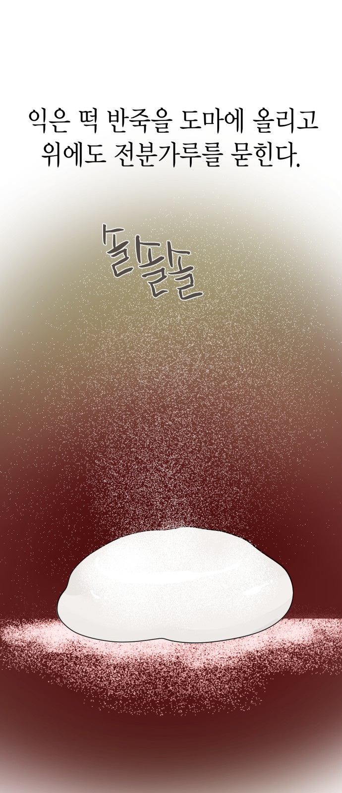 22 페이지