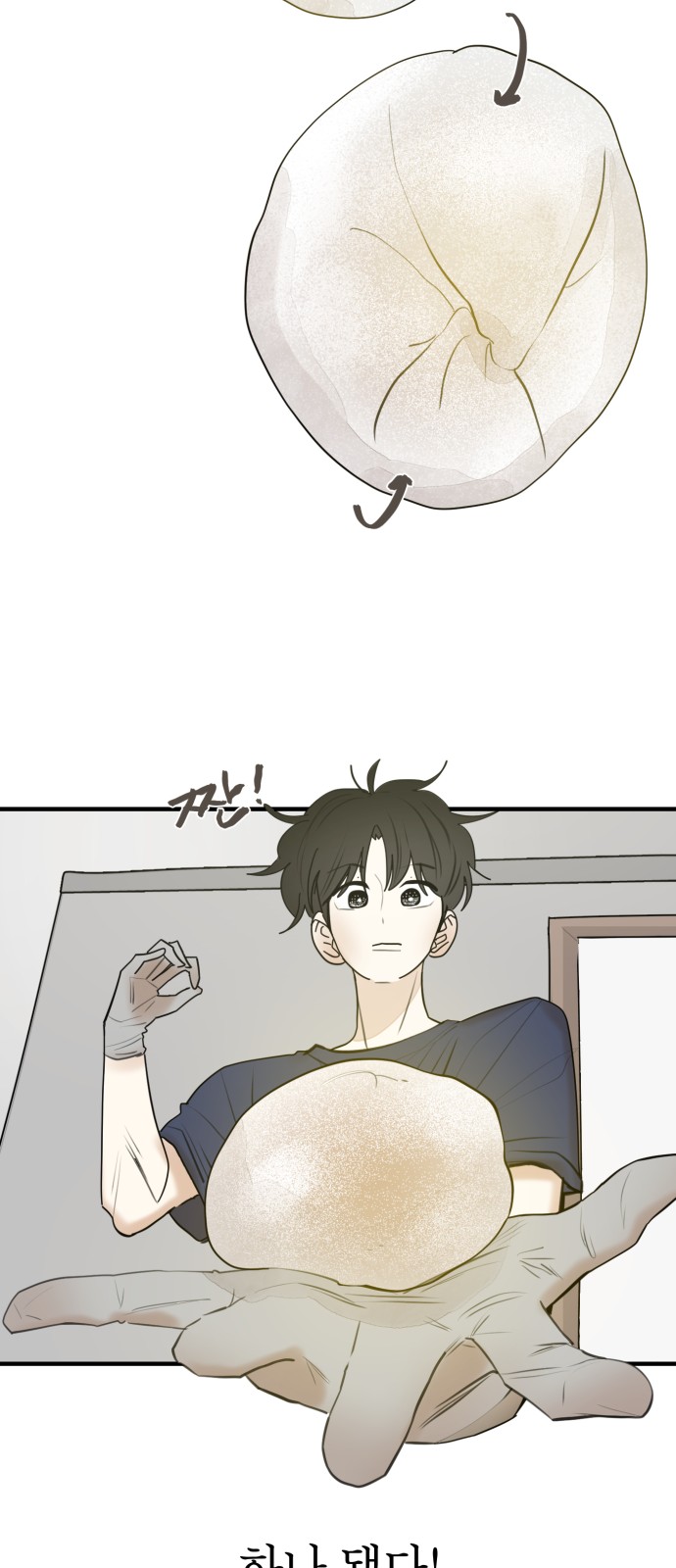 27 페이지