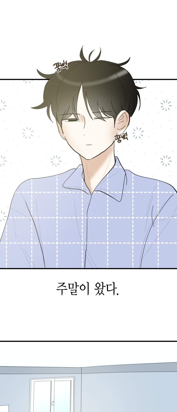 1 페이지