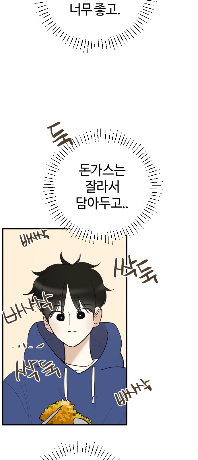 40 페이지