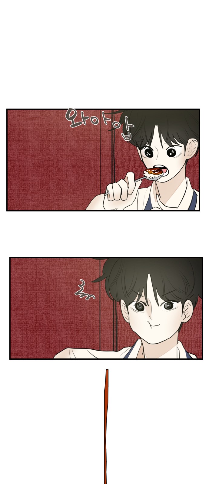 32 페이지