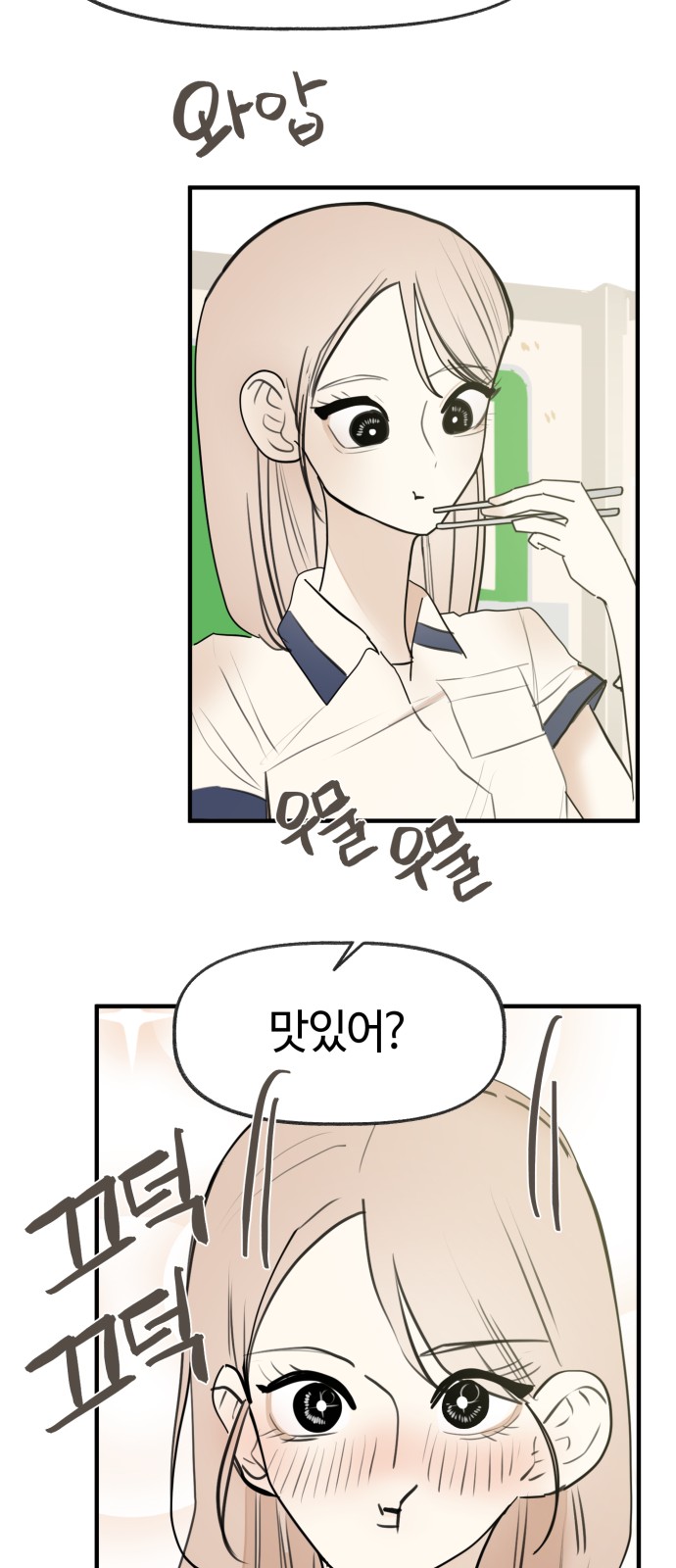 22 페이지