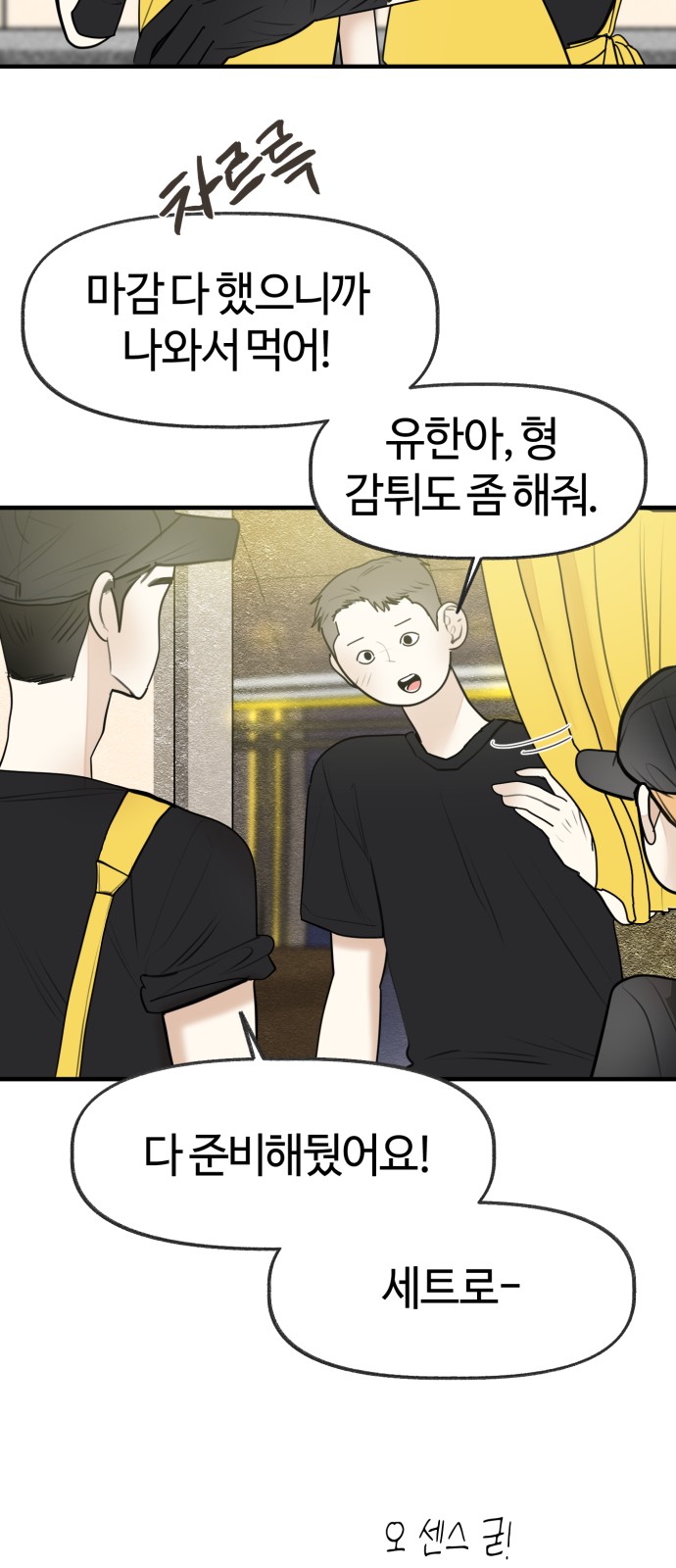 27 페이지