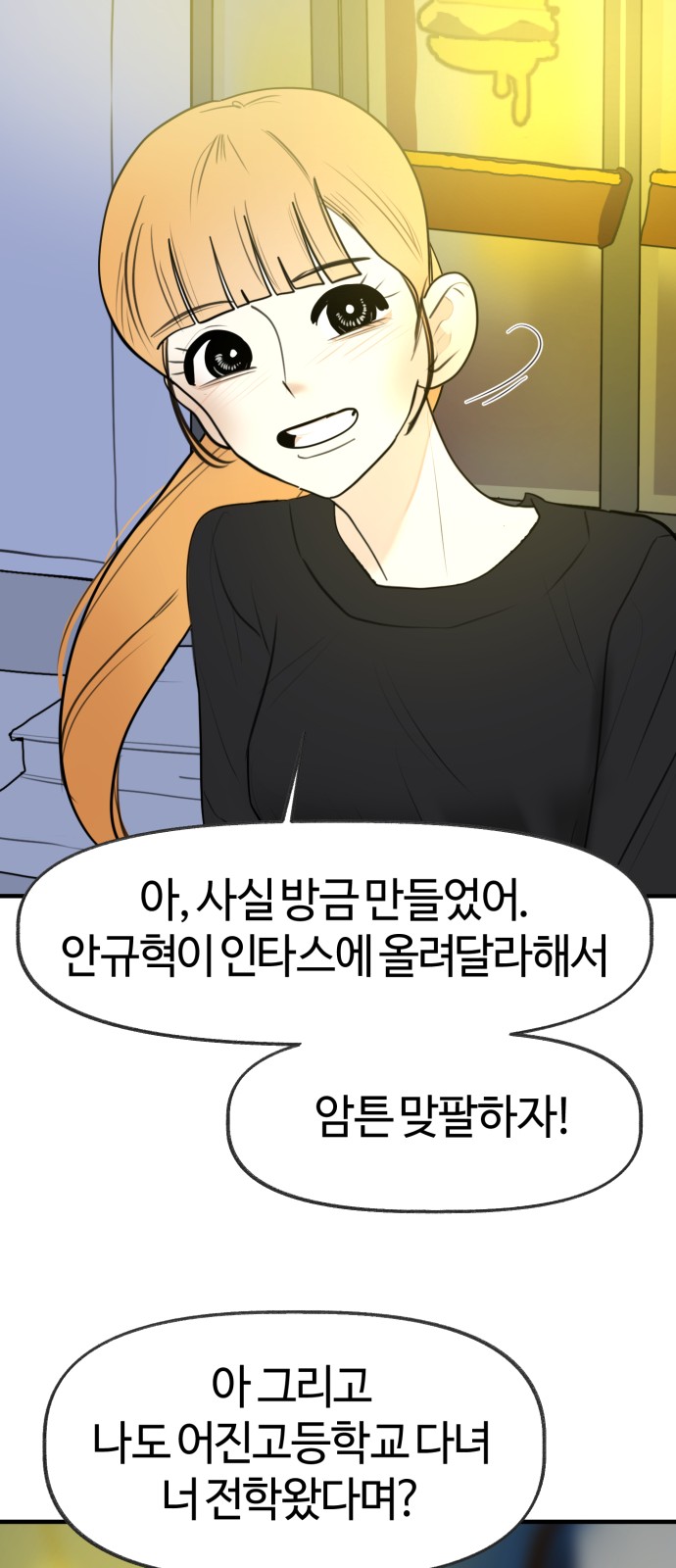 49 페이지