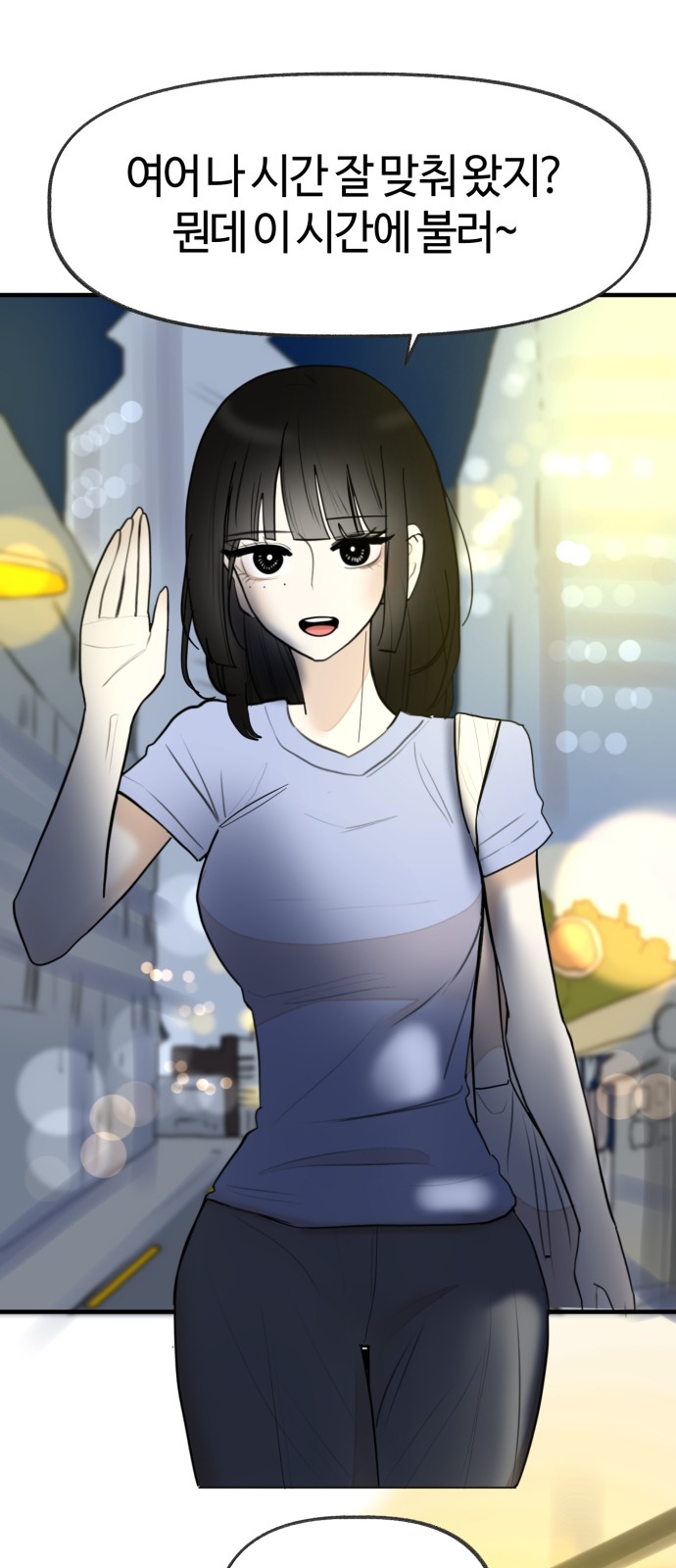 52 페이지