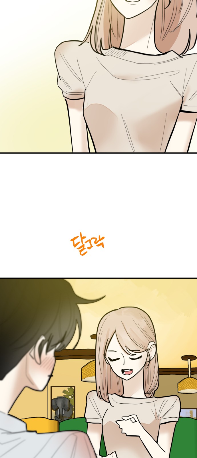 49 페이지