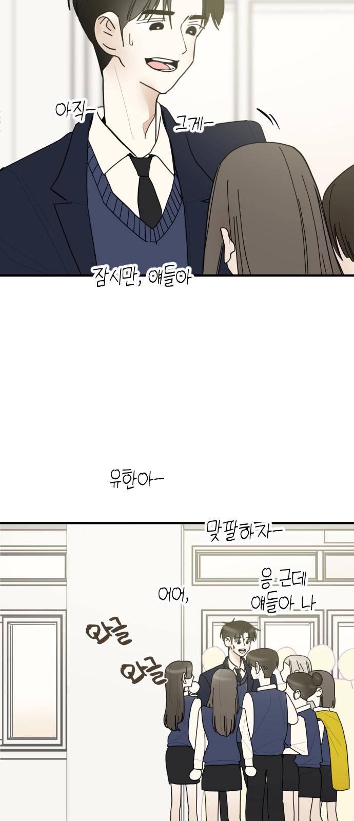 33 페이지