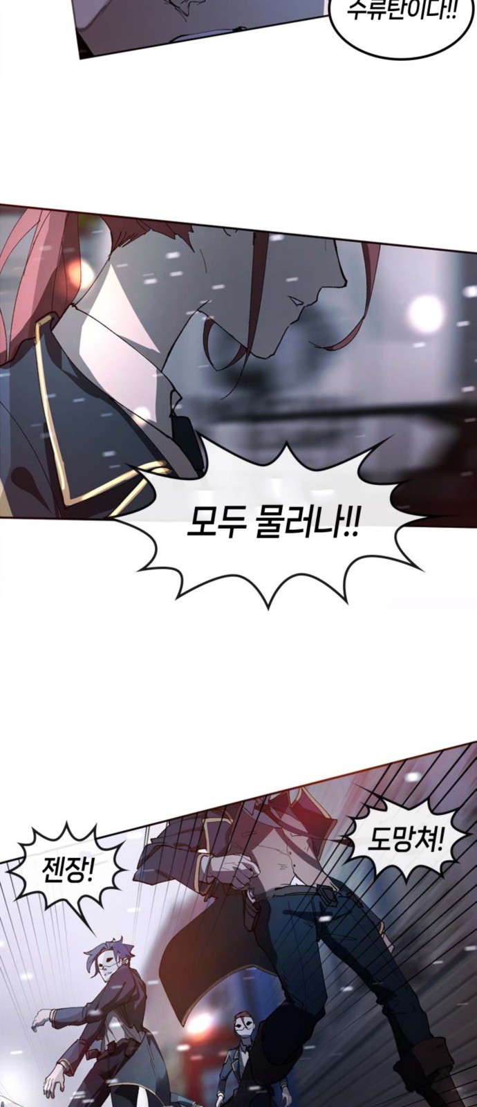 21 페이지