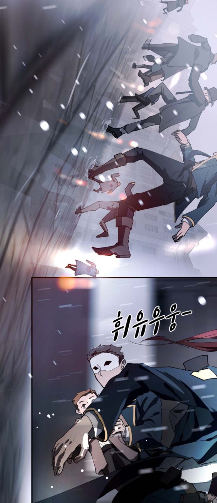 26 페이지