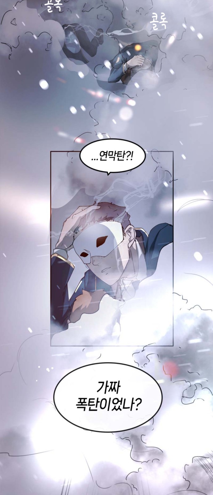 33 페이지