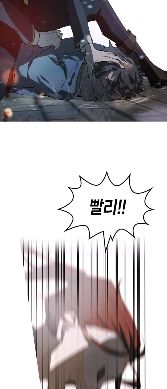 41 페이지