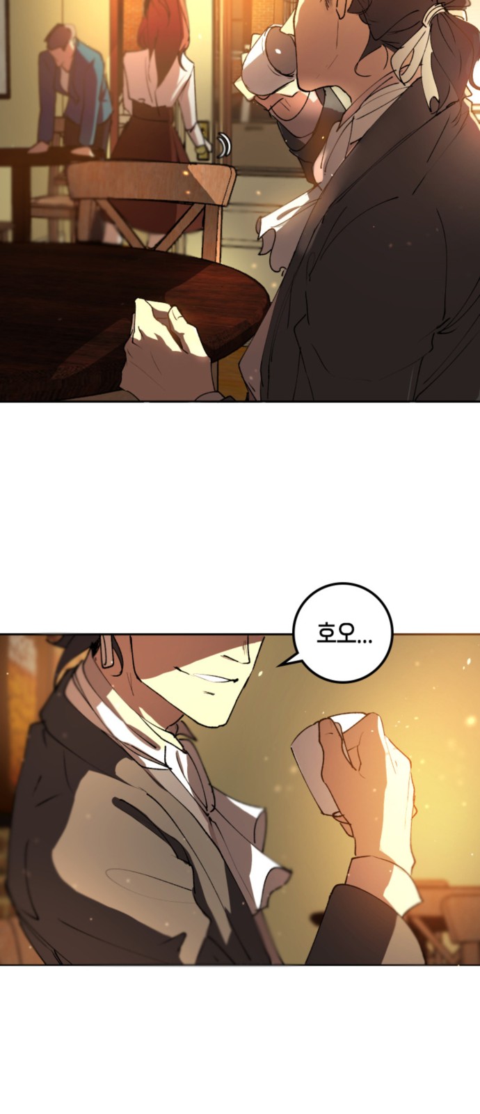 42 페이지