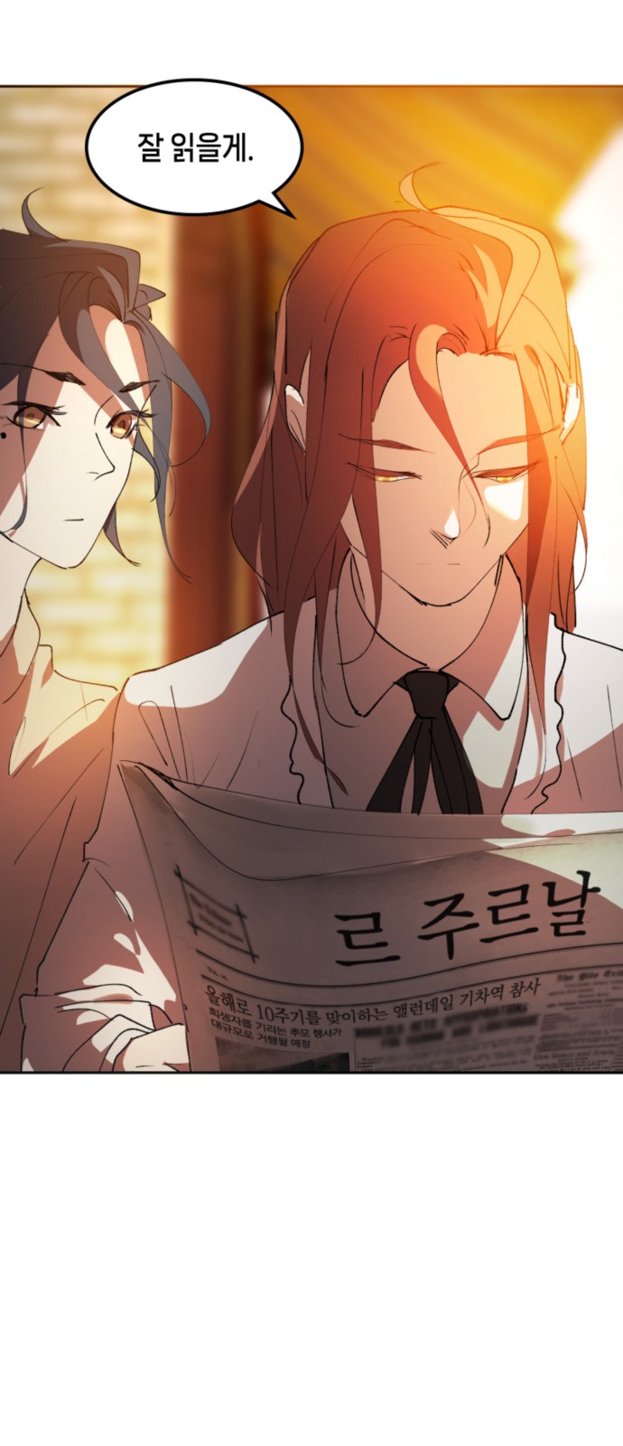 52 페이지