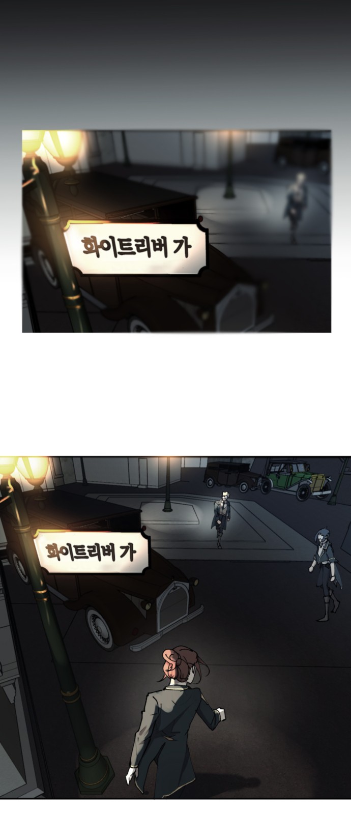 13 페이지