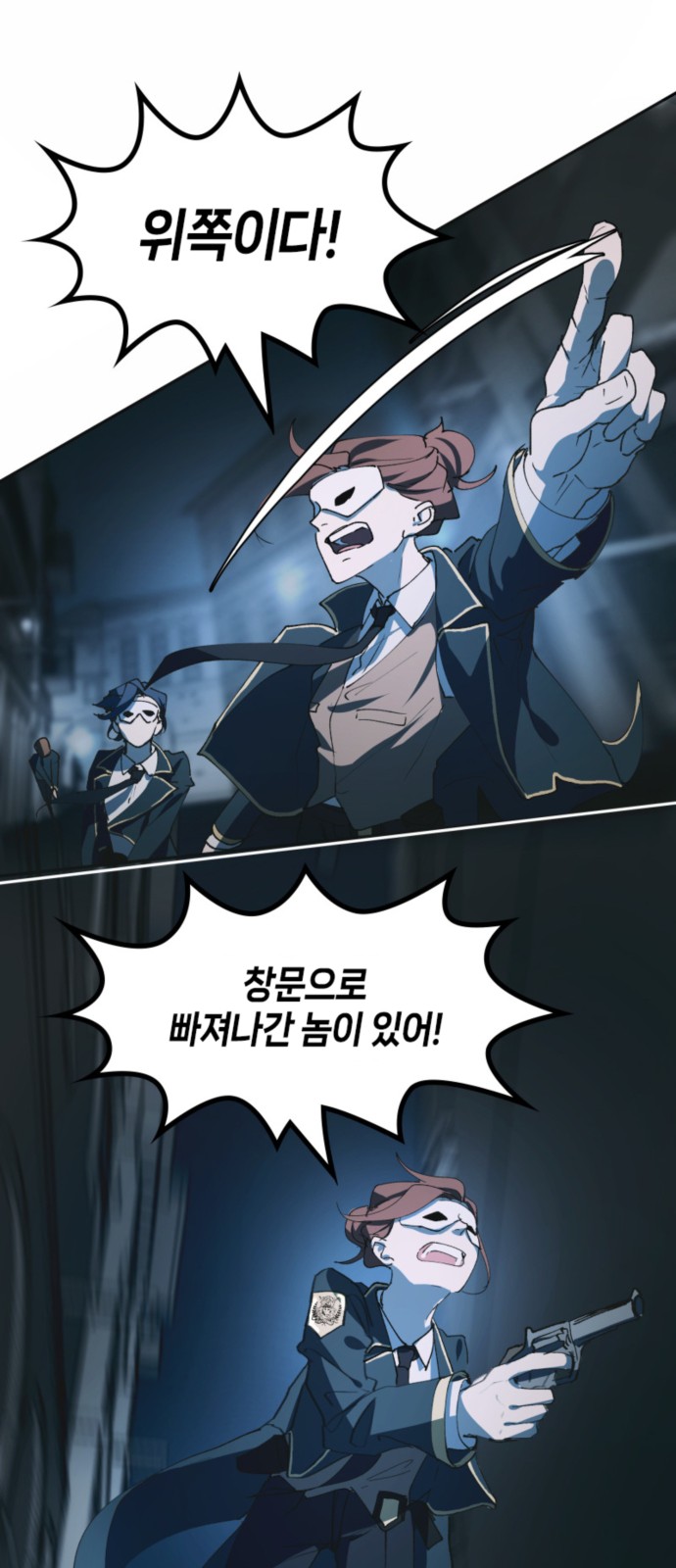 37 페이지