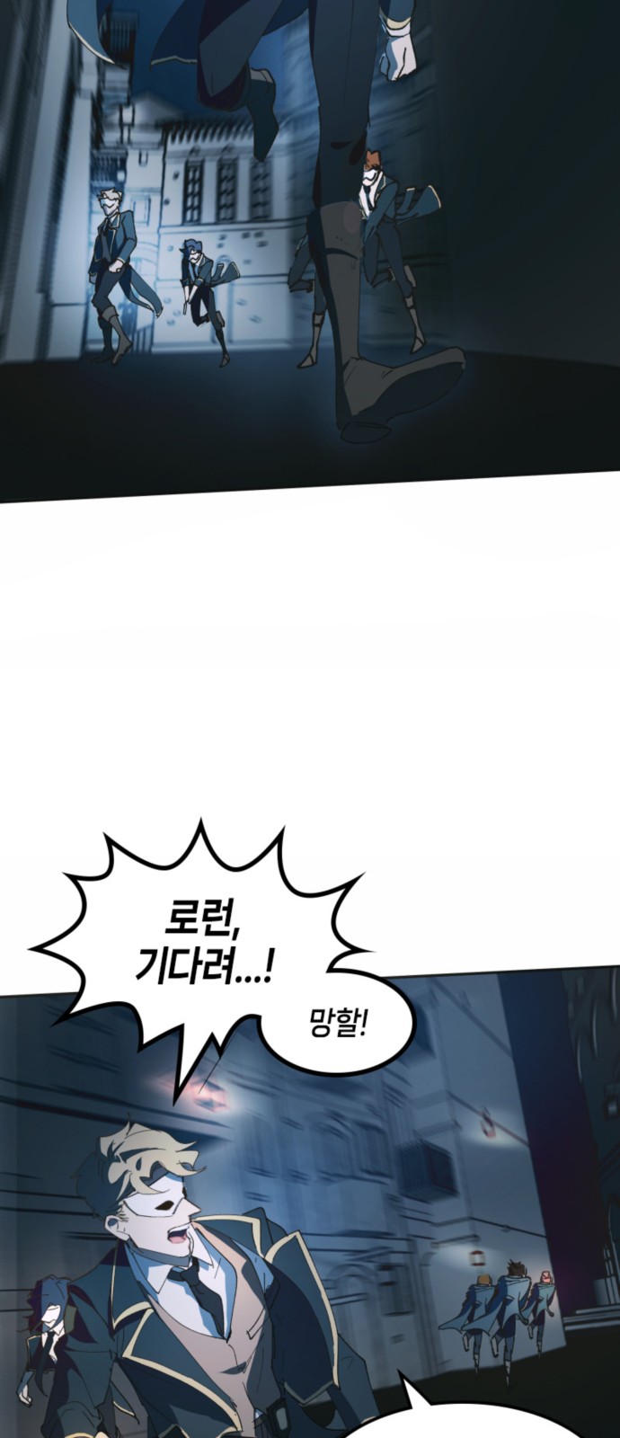 38 페이지