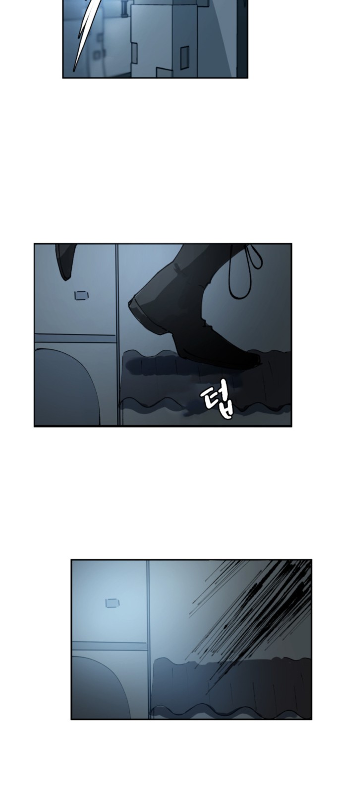 42 페이지