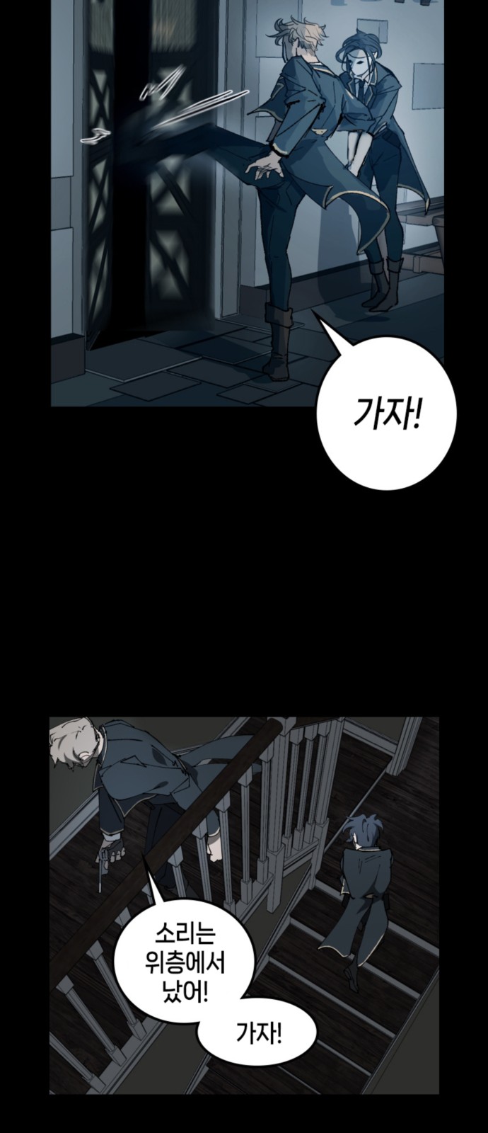 49 페이지