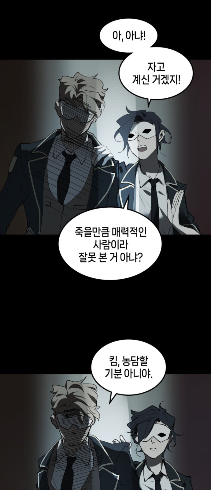 57 페이지
