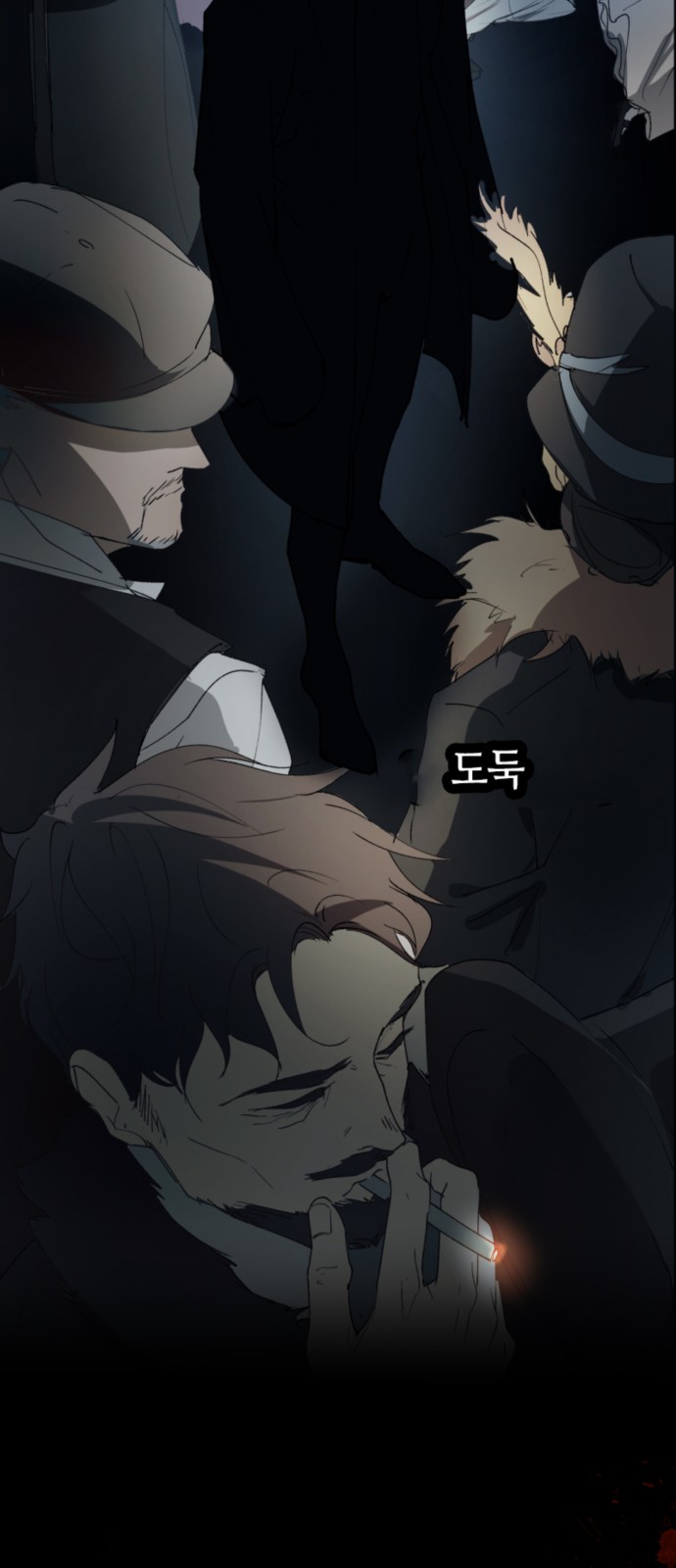 6 페이지