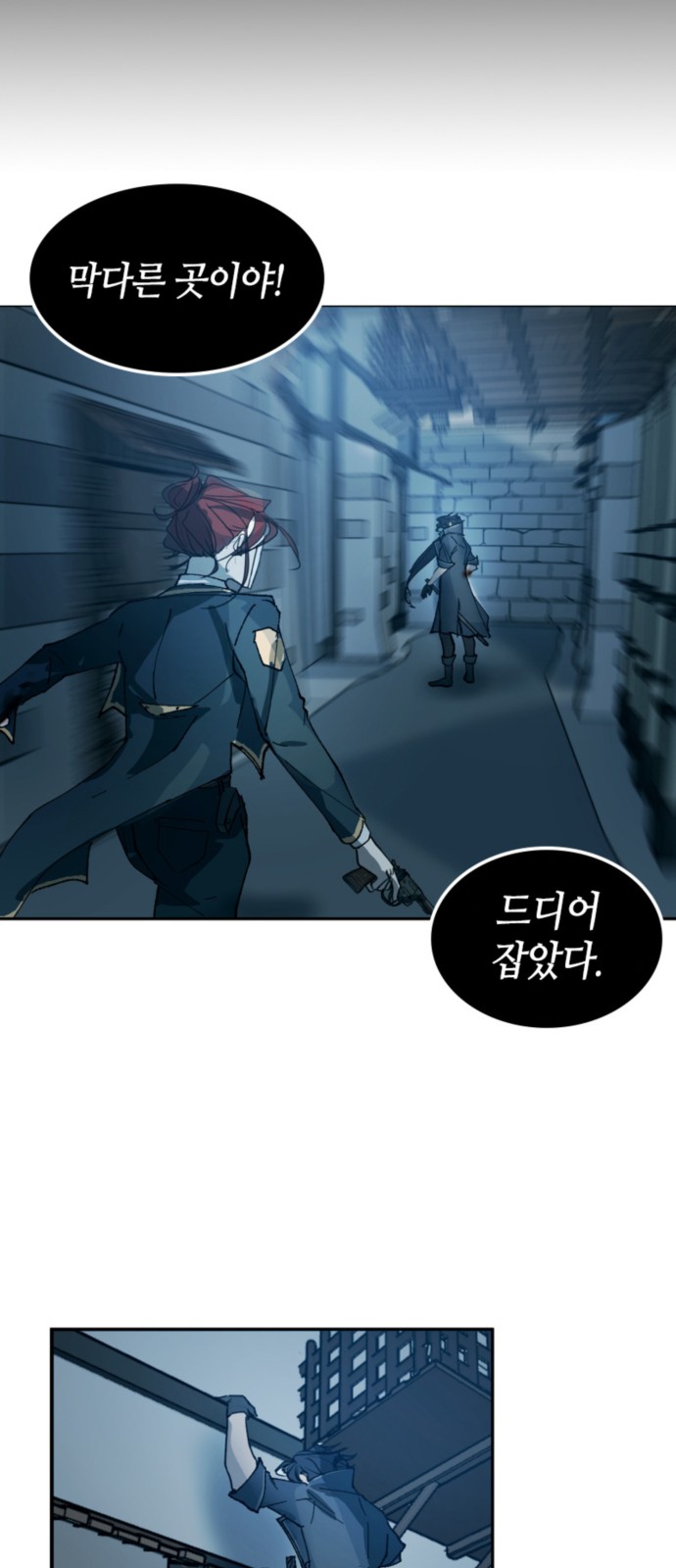 65 페이지
