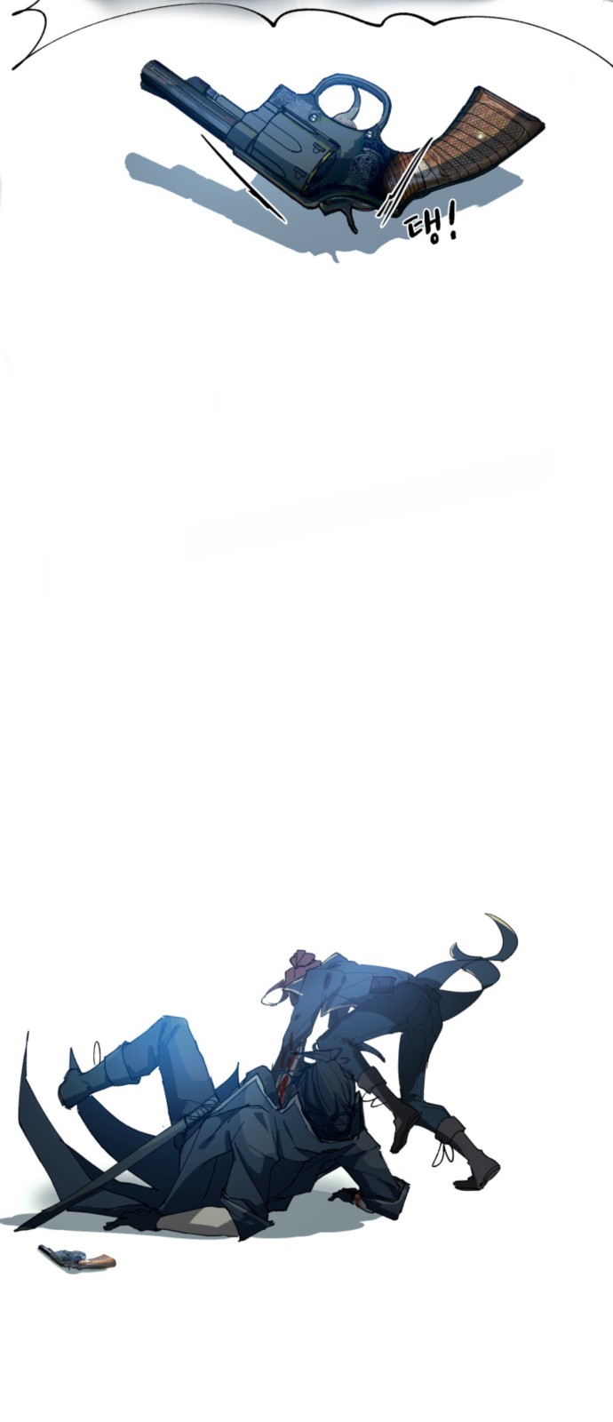 73 페이지