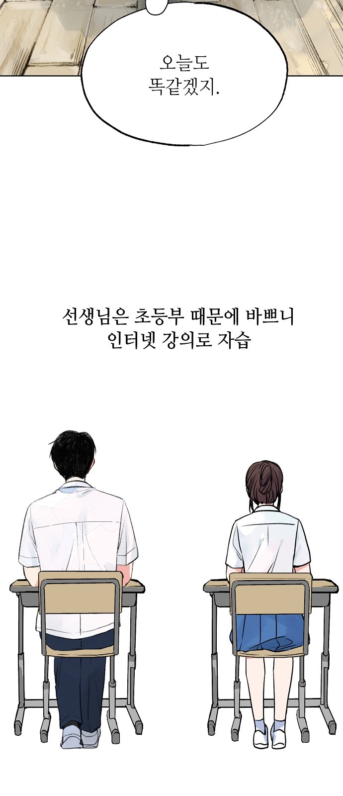 32 페이지