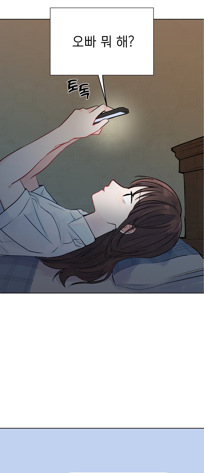 51 페이지