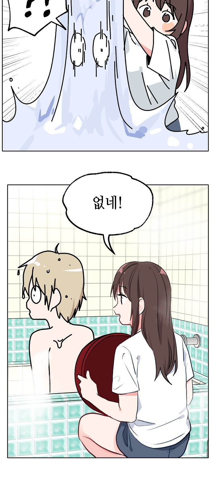 18 페이지