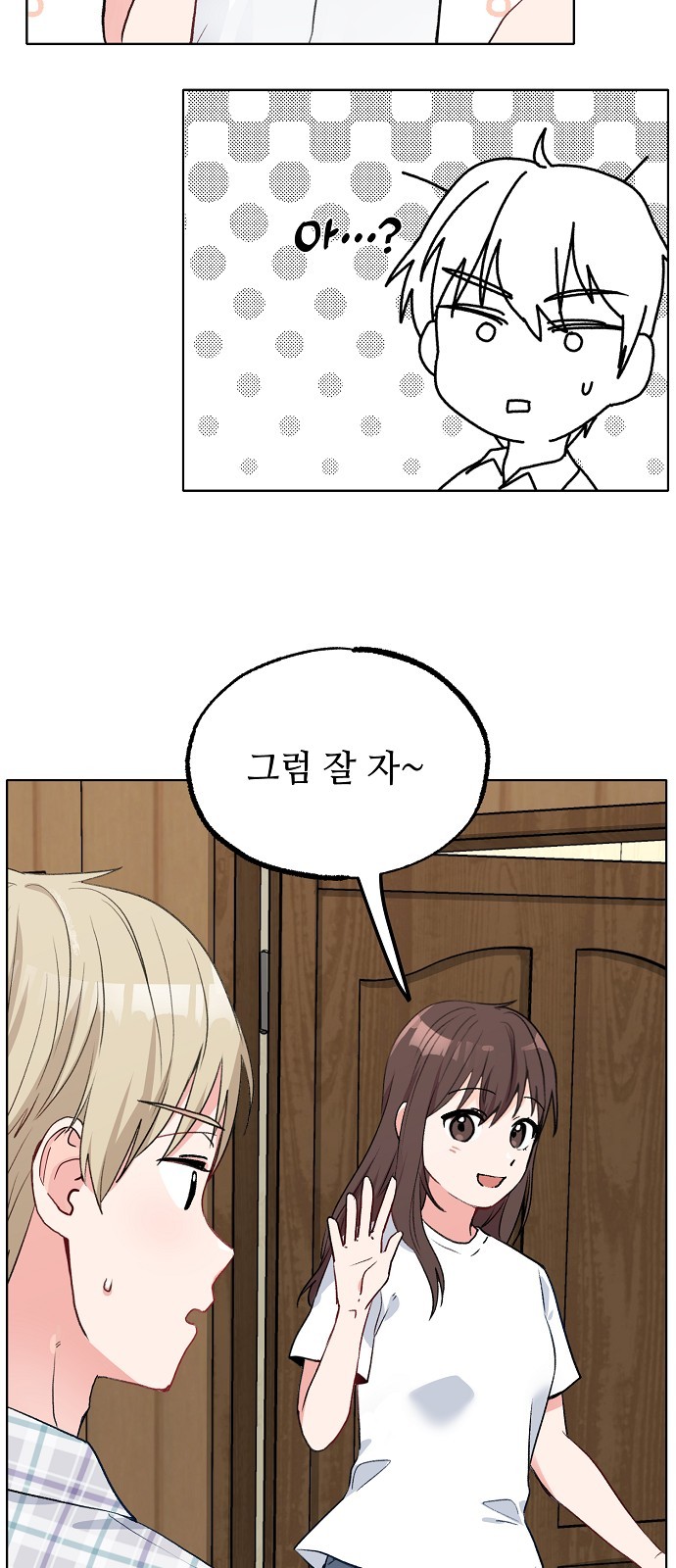 30 페이지