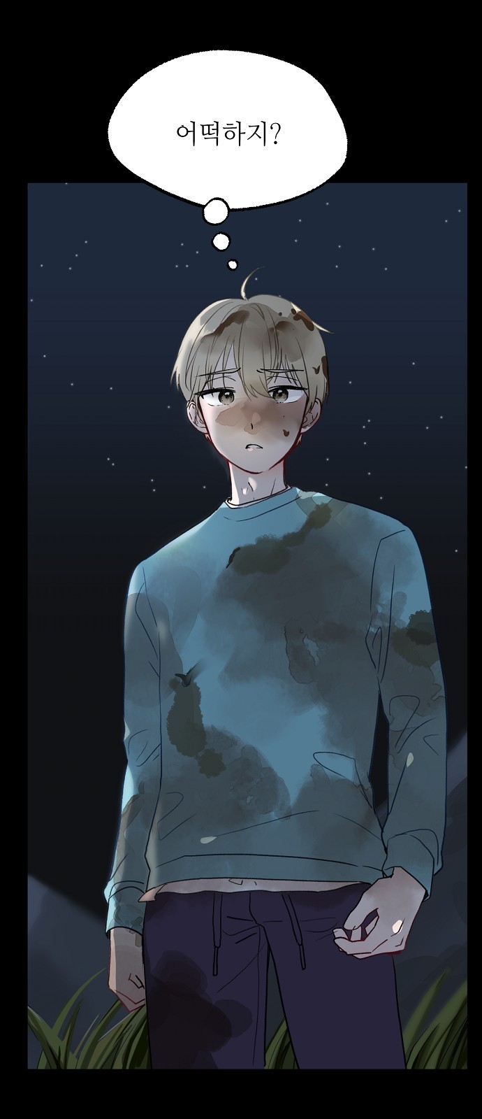 40 페이지